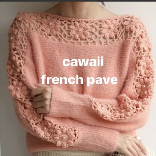 cawaii - 花柄ブラウス白 未使用に近い XLの通販 by ファーレン's shop ...