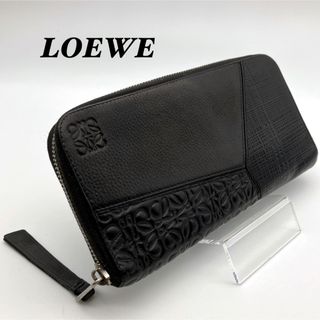 5ページ目 - ロエベ 財布(レディース)の通販 2,000点以上 | LOEWEの