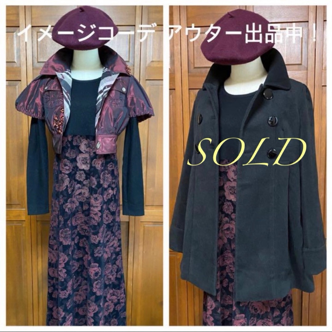 【極美品】レッセ・パッセ ローズ柄 ロングワンピース 【極美品】レッセ・パッセ ローズ柄 ロングワンピース