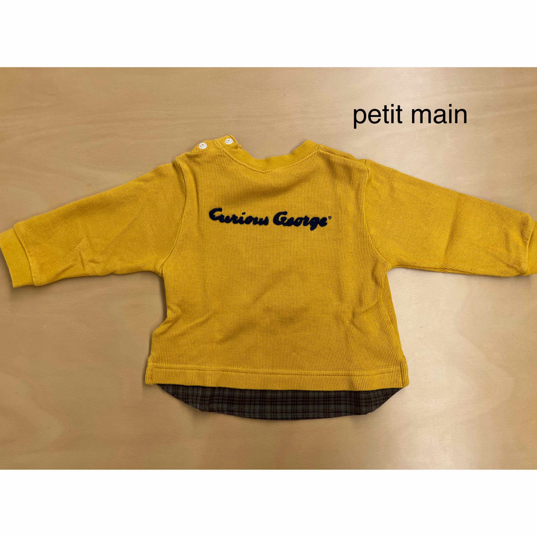 petit main(プティマイン)の子供服 長袖 80サイズ キッズ/ベビー/マタニティのベビー服(~85cm)(トレーナー)の商品写真