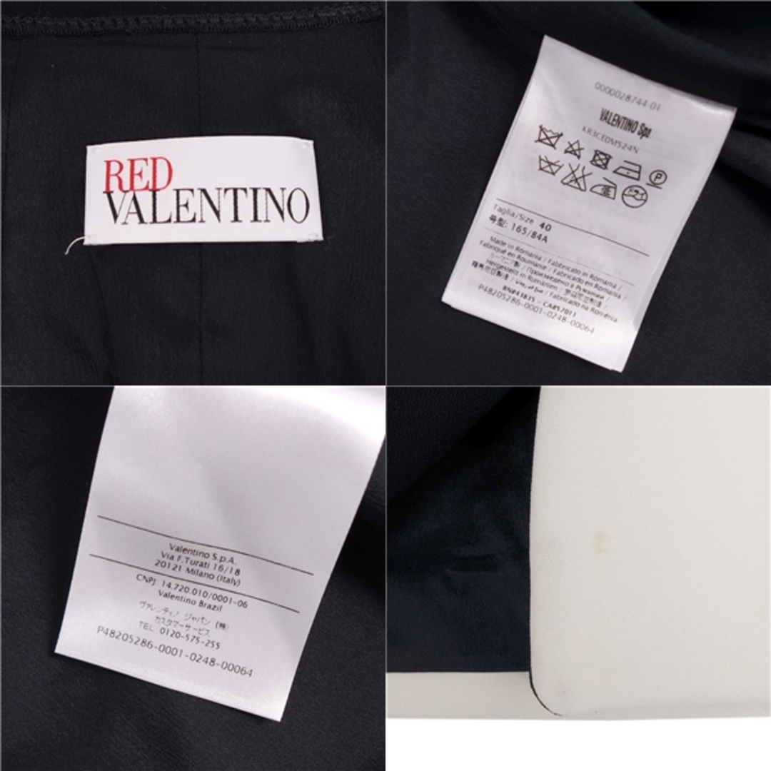 VALENTINO - ヴァレンティノ RED VALENTINO ジャケット スタンド VALENTINO - ヴァレンティノ RED VALENTINO ジャケット スタンド