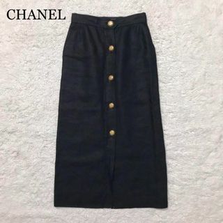 シャネル(CHANEL)の【超希少】CHANEL シャネル ココマーク 金ボタン リネン 巻きスカート(ロングスカート)