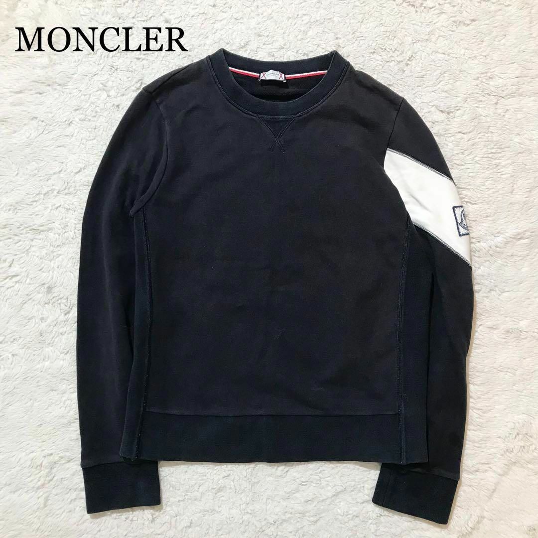 MONCLER - 【超希少】モンクレール ガムブルー スウェット ロゴ ワン