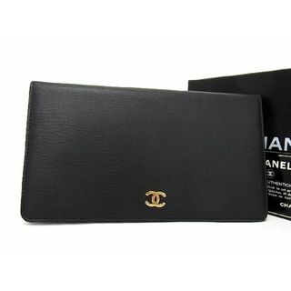 ■新品■未使用■ CHANEL シャネル ココマーク レザー 二つ折り 長財布 ウォレット 札入れ 小銭入れ レディース ブラック系 AR8692