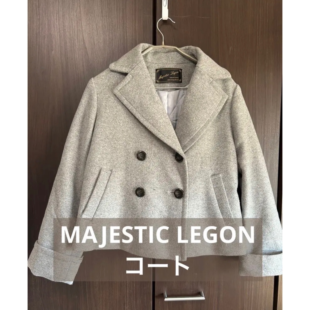 MAJESTIC LEGON(マジェスティックレゴン)のMAJESTIC LEGON ウールコート レディースのジャケット/アウター(ピーコート)の商品写真