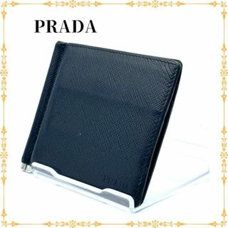 プラダ マネークリップ(メンズ)の通販 81点 | PRADAのメンズを買うなら