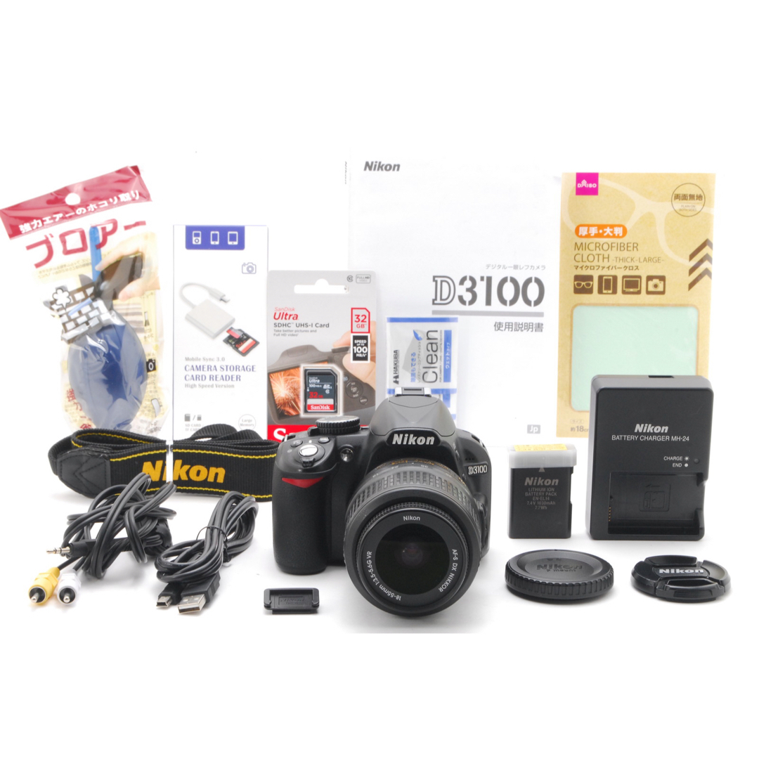 ❤スマホ転送OK ✨Nikon ニコン D3100 レンズキット