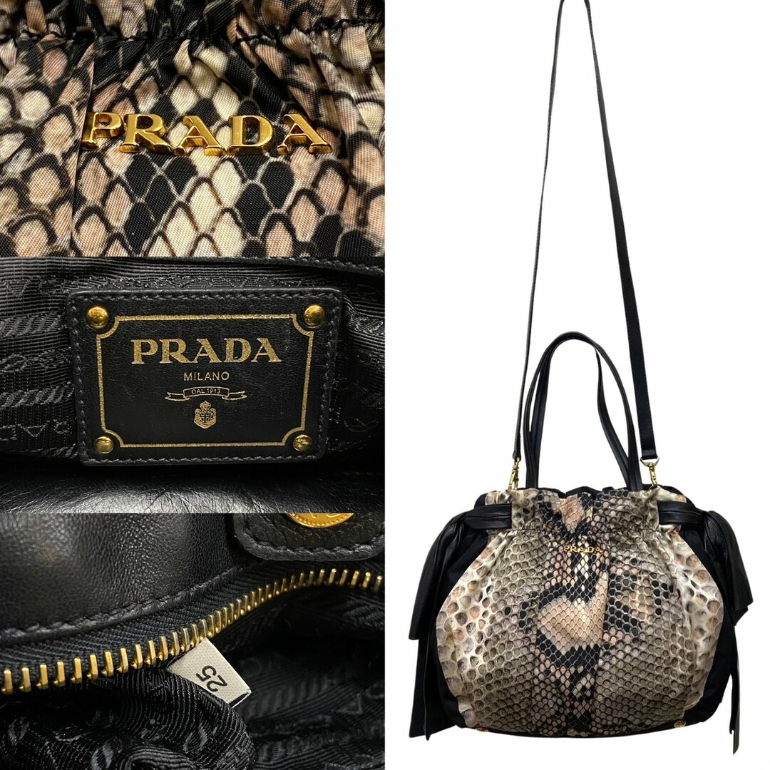 PRADA - 極 美品 PRADA プラダ ロゴ 金具 ナイロン レザー 本革 巾着