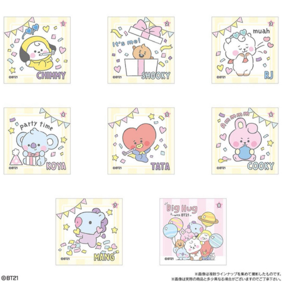 BT21(ビーティーイシビル)のBT21 KOYA コヤ オリジナル ステッカー エンタメ/ホビーのCD(K-POP/アジア)の商品写真