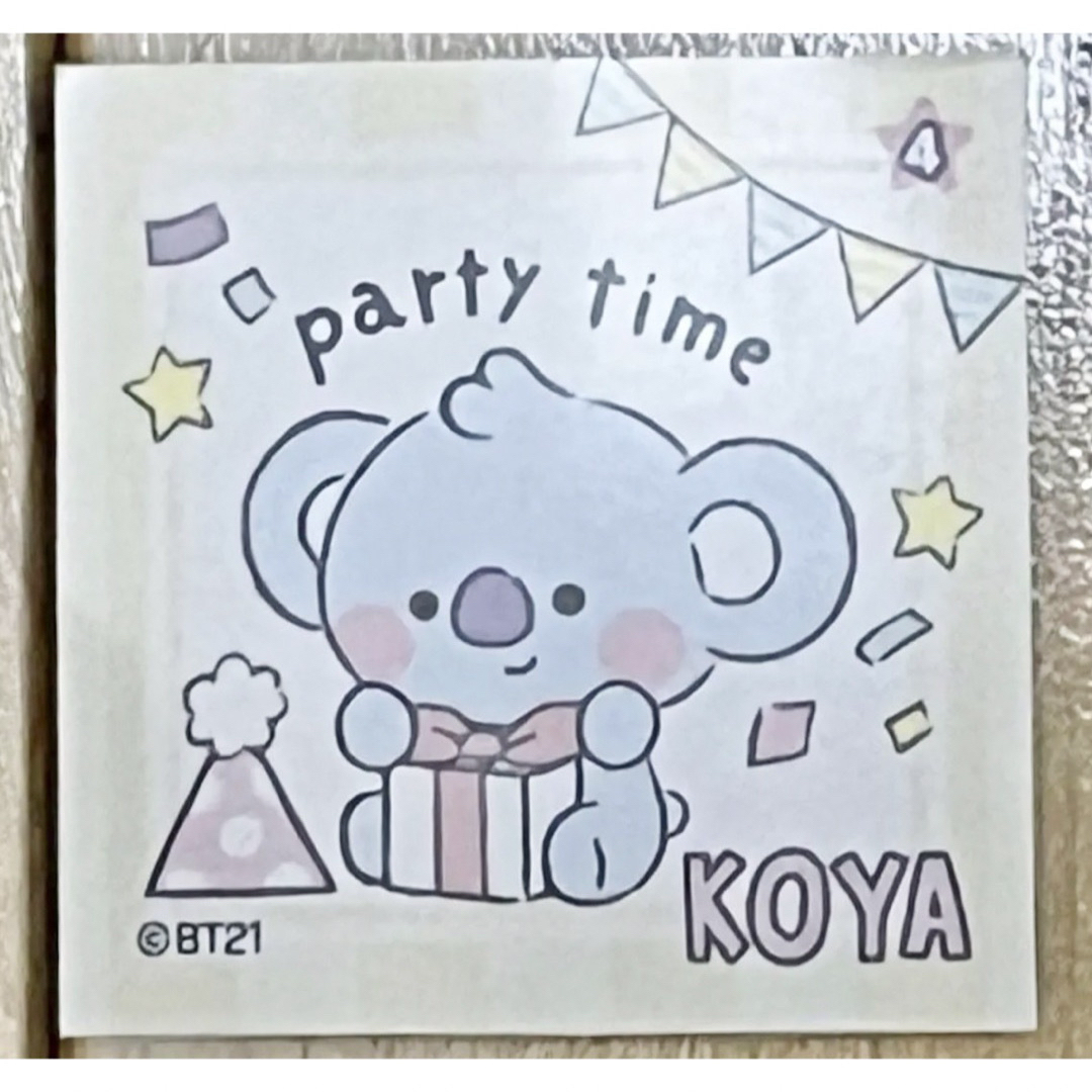 BT21(ビーティーイシビル)のBT21 KOYA コヤ オリジナル ステッカー エンタメ/ホビーのCD(K-POP/アジア)の商品写真