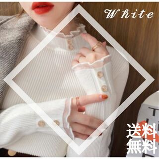 長袖カットソー 薄手 ホワイト 韓国ファッション(カットソー(長袖/七分))