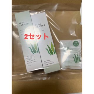 小林製薬株主優待(化粧水/ローション)