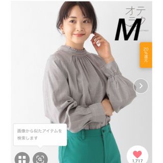 グローバルワーク(GLOBAL WORK)の新品　GLOBAL WORK お手入れらくらく襟フリル2WAYブラウス　Mサイズ(シャツ/ブラウス(長袖/七分))