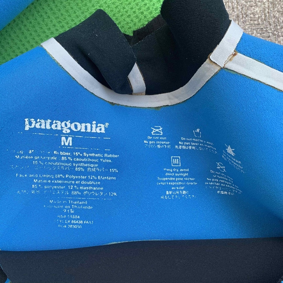 Patagonia R2 YULEX ウェットスーツ フルスーツ　M