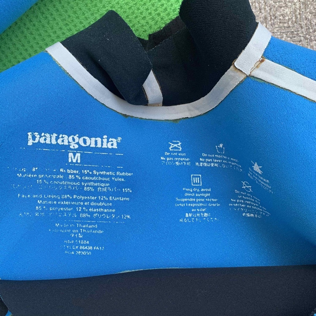 patagonia(パタゴニア)のPatagonia R2 YULEX ウェットスーツ フルスーツ　M スポーツ/アウトドアのスポーツ/アウトドア その他(サーフィン)の商品写真