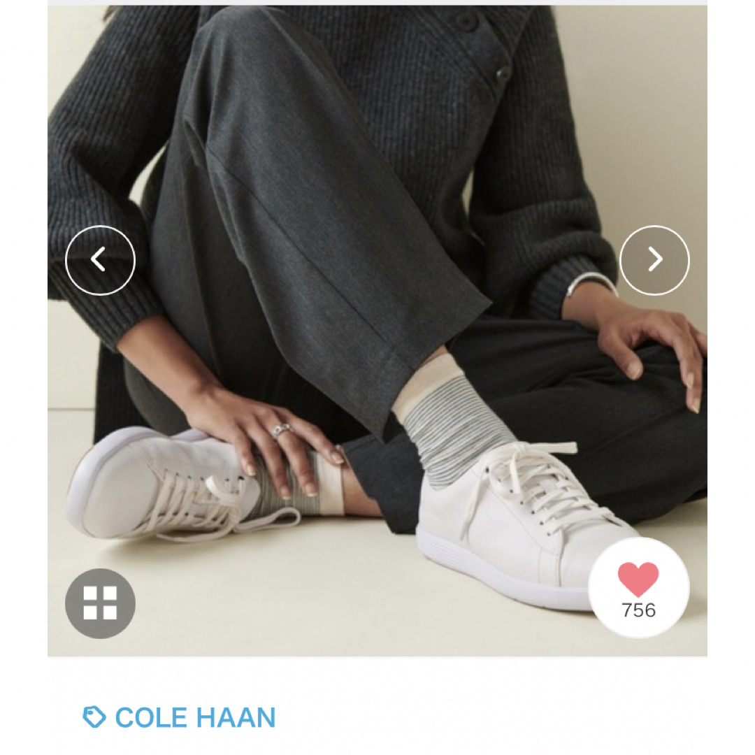 COLE HAAN コールハーン新品☆スニーカー