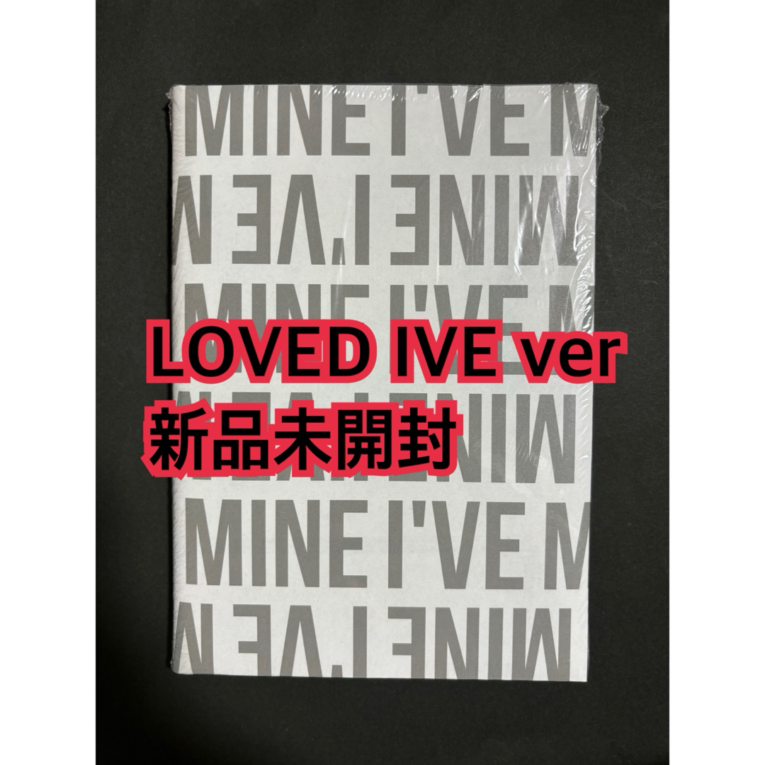 IVE ウォニョン ライトスティック用ラバーバンド&ストラップ IVE ウォニョン ライトスティック用ラバーバンド&ストラップ