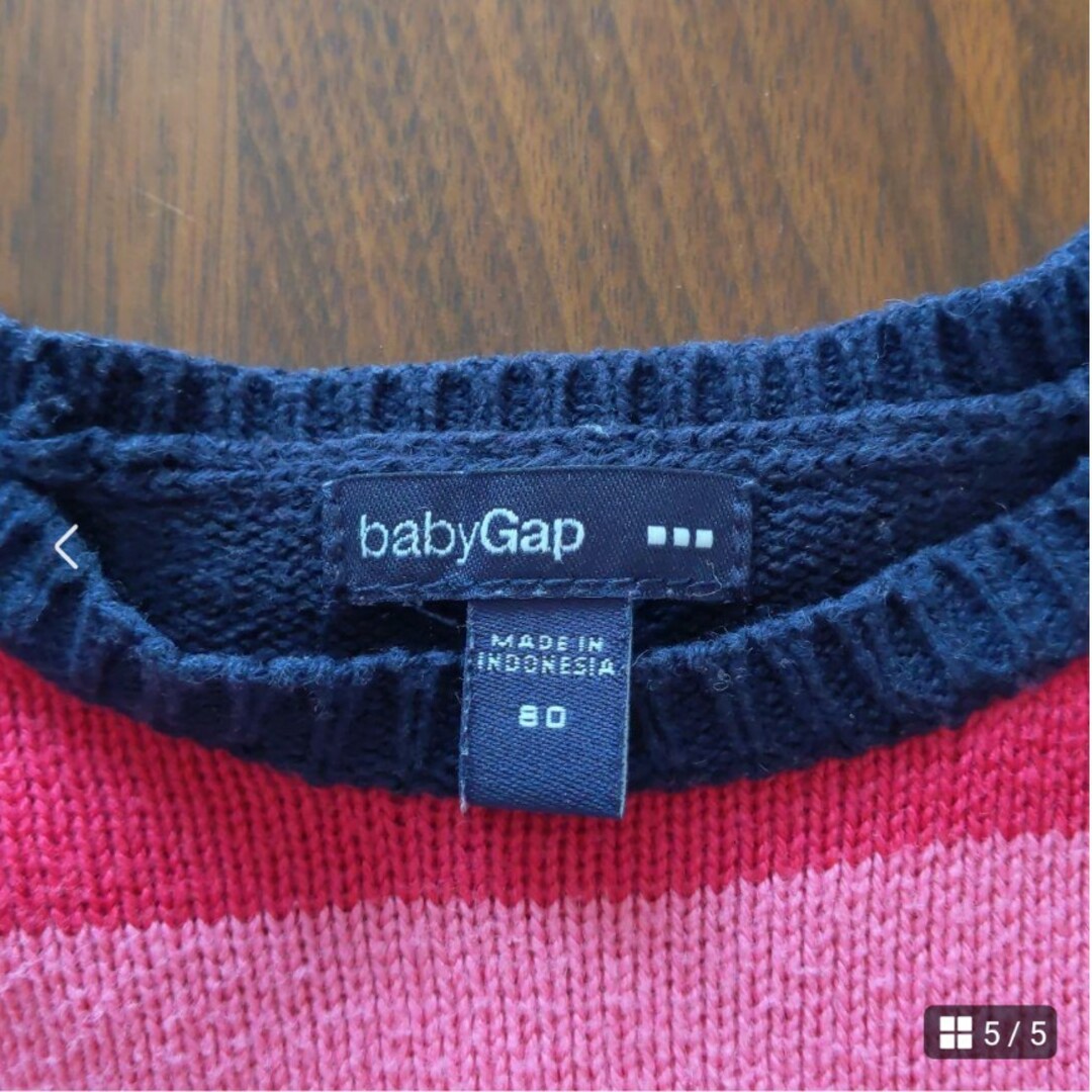 babyGAP(ベビーギャップ)のbaby Gap　ベビーギャップ　ニットワンピース　ベビー　キッズ　80cm キッズ/ベビー/マタニティのベビー服(~85cm)(ワンピース)の商品写真