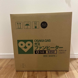 オオサカガスケミカル(大阪ガスケミカル)の大阪ガス　ガスファンヒーター　GS-20T7G 新品未使用(ファンヒーター)
