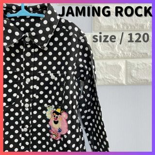 【値下げ交渉OK】JAMING ROOK シャツ ドット size/120(Tシャツ/カットソー)