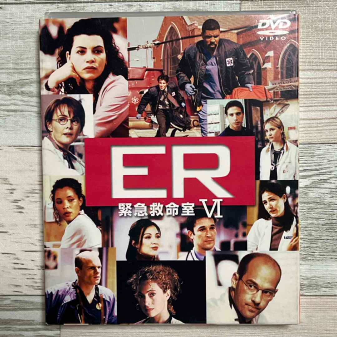 ER緊急救命室VI＜シックス＞セット1 DVD