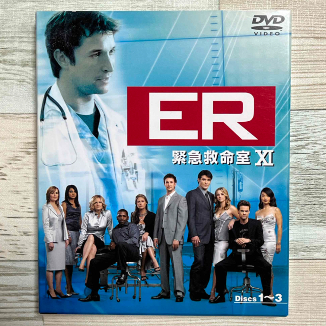 ER緊急救命室〈イレブン〉セット1 DVD