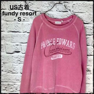 【US古着】fundy resort トレーナー　スウェット　ゆるだぼ(スウェット)