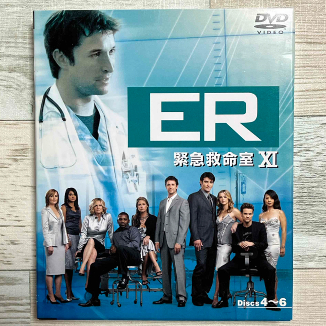 ER緊急救命室〈イレブン〉セット2 DVD