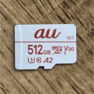 エーユー(au)のmicroSDXCメモリカード 512GB au(その他)