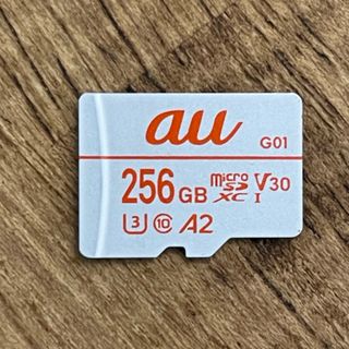 エーユー(au)のmicroSDXCメモリカード 256GB au(その他)