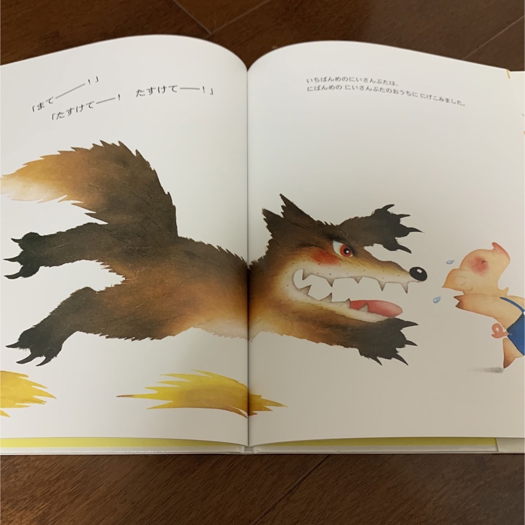 3匹のこぶた エンタメ/ホビーの本(絵本/児童書)の商品写真