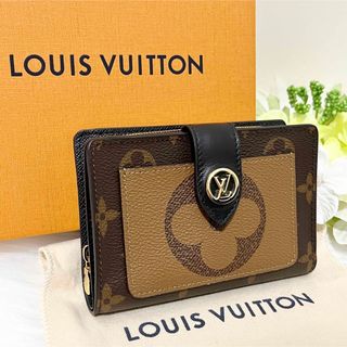 VUITTON ルイヴィトン ダミエ ポルトフォイユ サラ 長財布 現行モデル