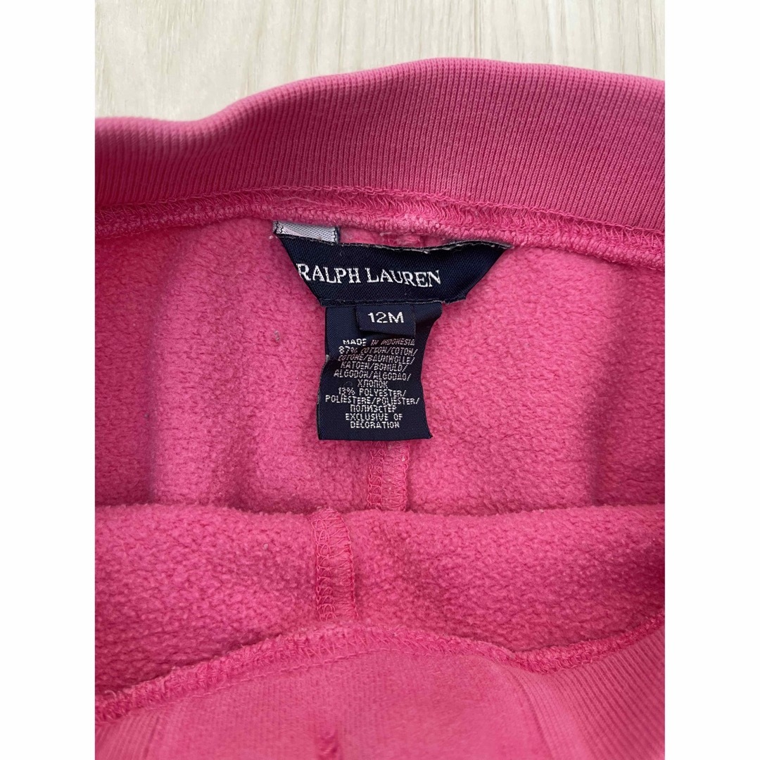 Ralph Lauren(ラルフローレン)のラルフローレン　ジャージ　セットアップ キッズ/ベビー/マタニティのキッズ服女の子用(90cm~)(Tシャツ/カットソー)の商品写真