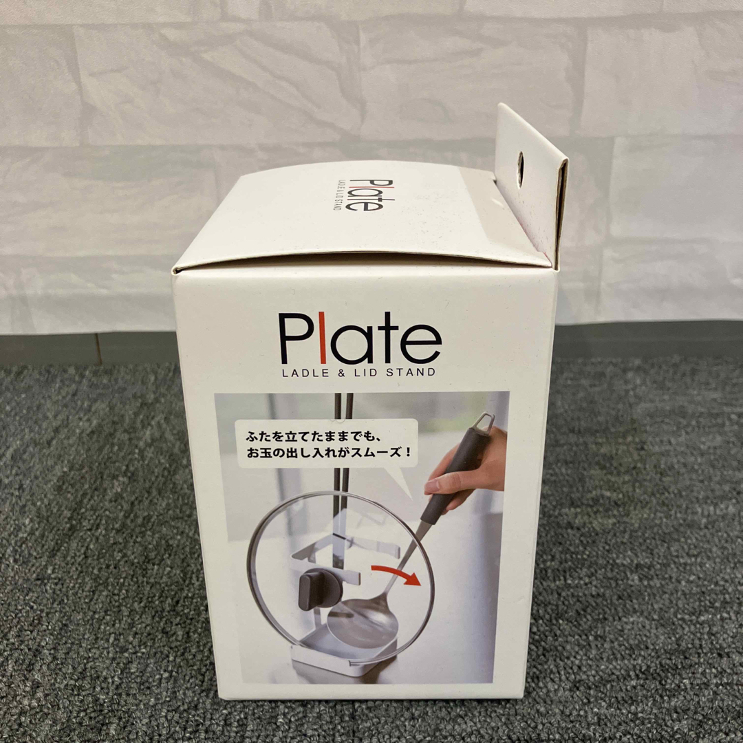 即決 新品 Plate お玉&鍋ふたスタンド プレート ホワイト インテリア/住まい/日用品のキッチン/食器(その他)の商品写真