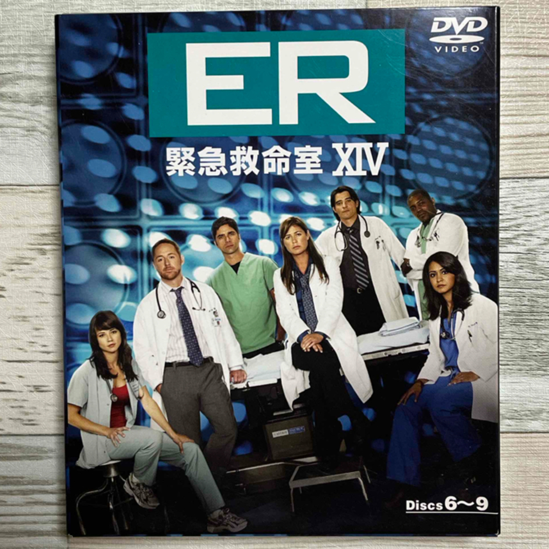 ER緊急救命室〈フォーティーン〉　セット2 DVD