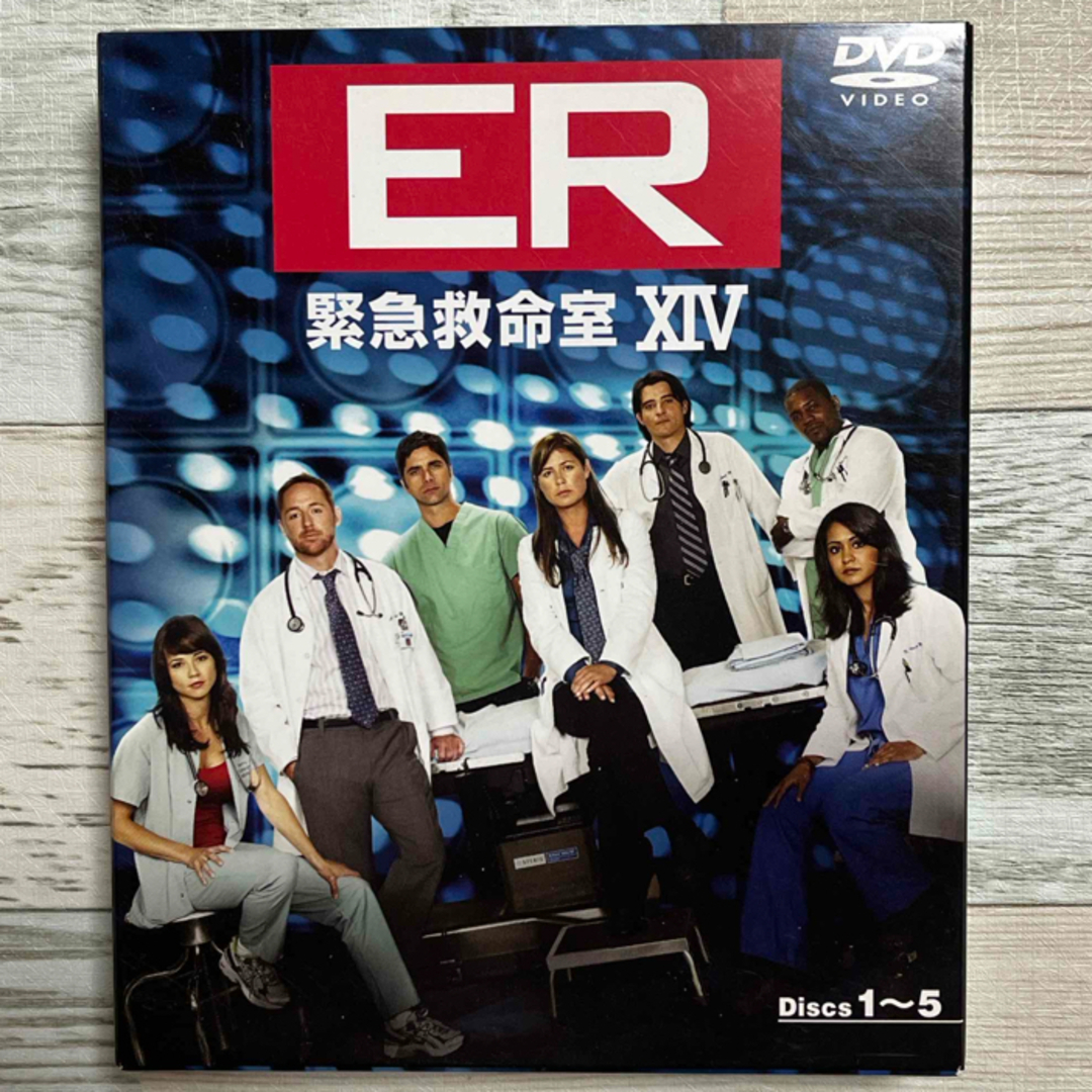 ER緊急救命室〈フォーティーン〉　セット1 DVD