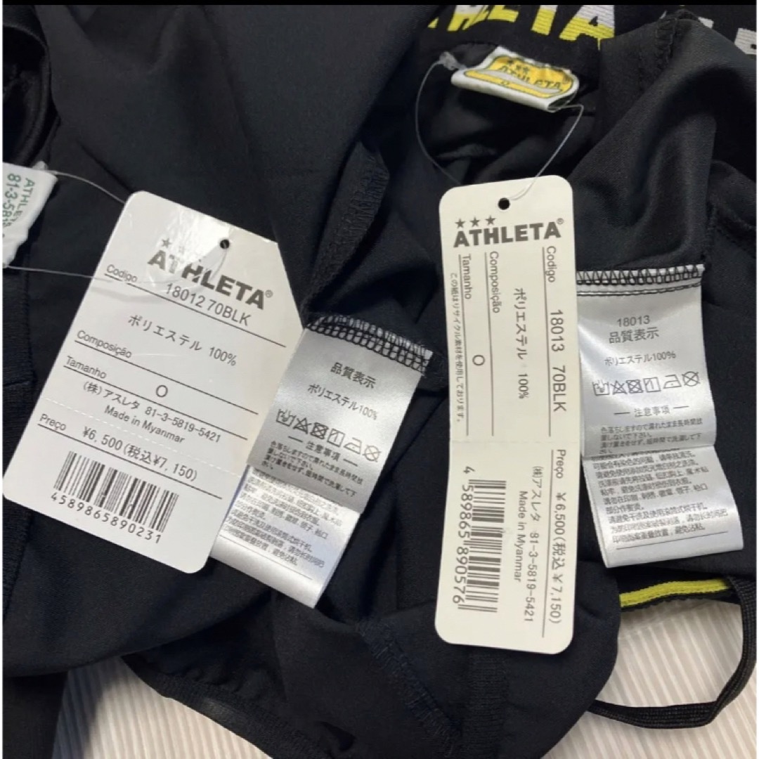 送料無料 新品 ATHLETA アスレタ ピステスーツ 上下セット XLブラック 9