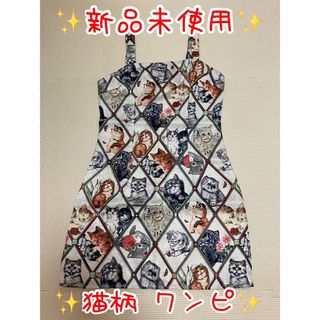 新品未使用 ワンピース 猫 SHEIN シーイン(ミニワンピース)