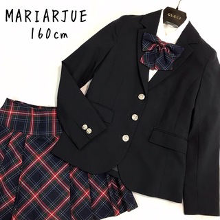 MARIARJUE 女児入学卒業スーツ　セットアップ　4点セット　160cm(ドレス/フォーマル)
