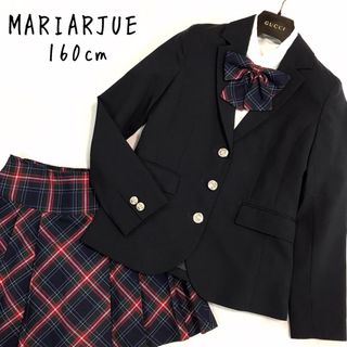 MARIARJUE 女児入学卒業スーツ　セットアップ　4点セット　160cm(ドレス/フォーマル)