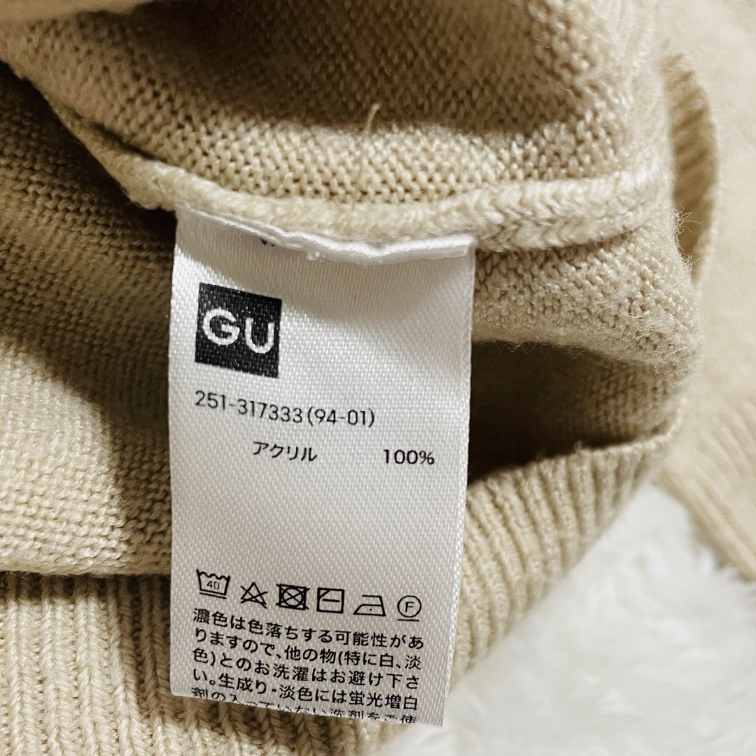 GU(ジーユー)のGU ニット レディースのトップス(ニット/セーター)の商品写真