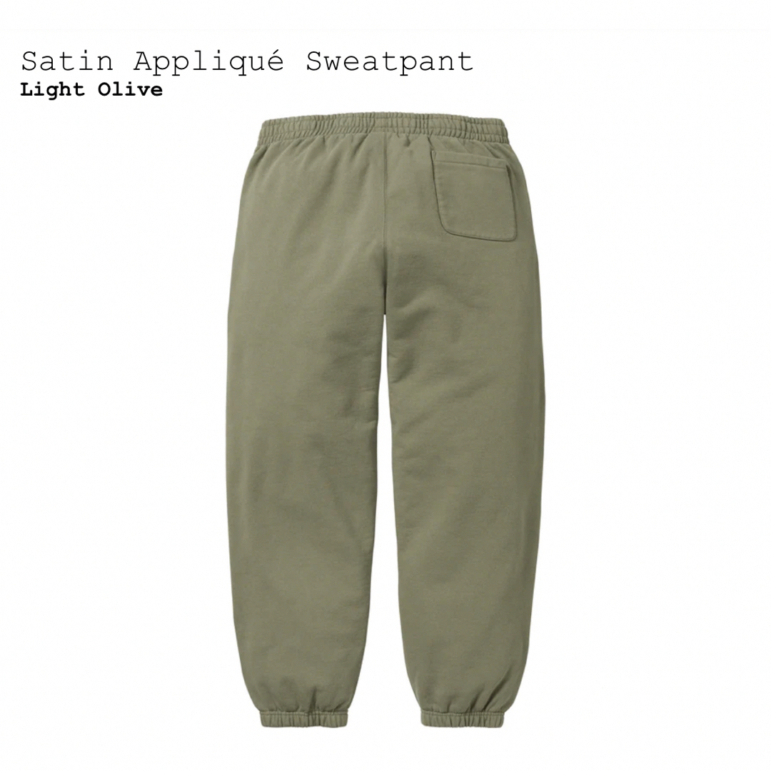 Supreme Satin Applique Sweatpant 23aw