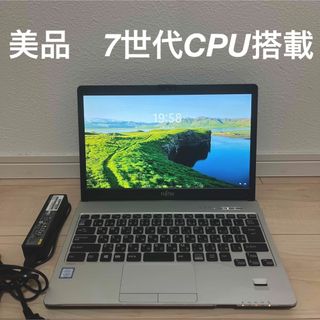 富士通 - 富士通 ノートパソコン Windows11 エクセル ワード ...