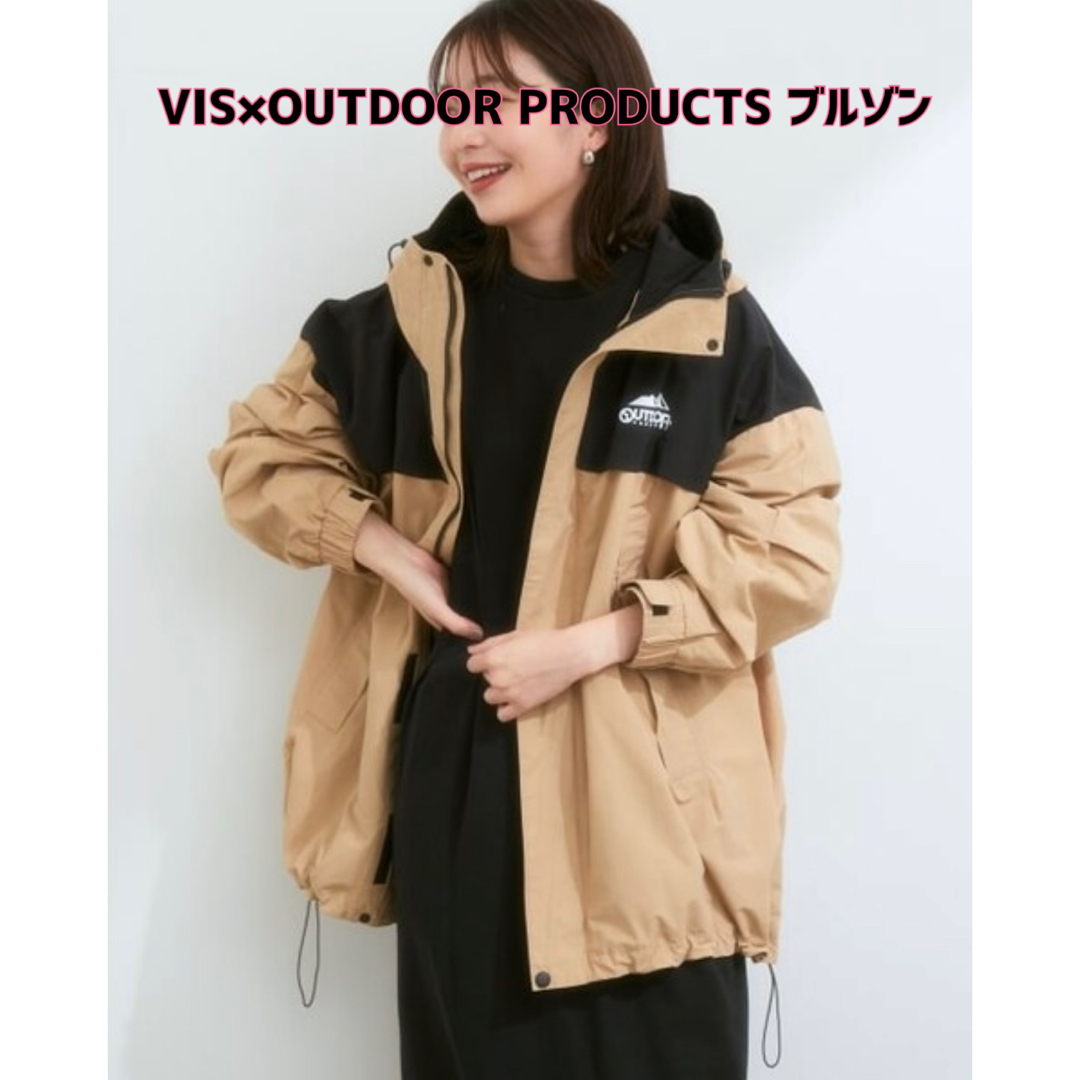 VIS✖️OUTDOOR PRODUCTS コラボオーバーサイズマウンテンパーカー