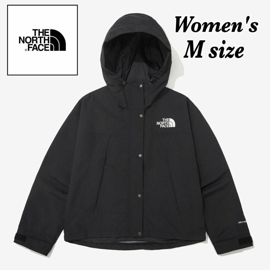 THE NORTH FACE ノースフェイス マウンテンパーカー 新品未使用！-