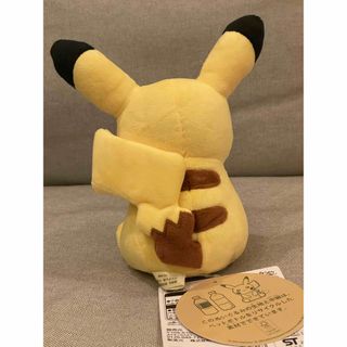 ポケモンセンター限定 マイピカチュウ ぬいぐるみ 困り顔 片手上げ ...