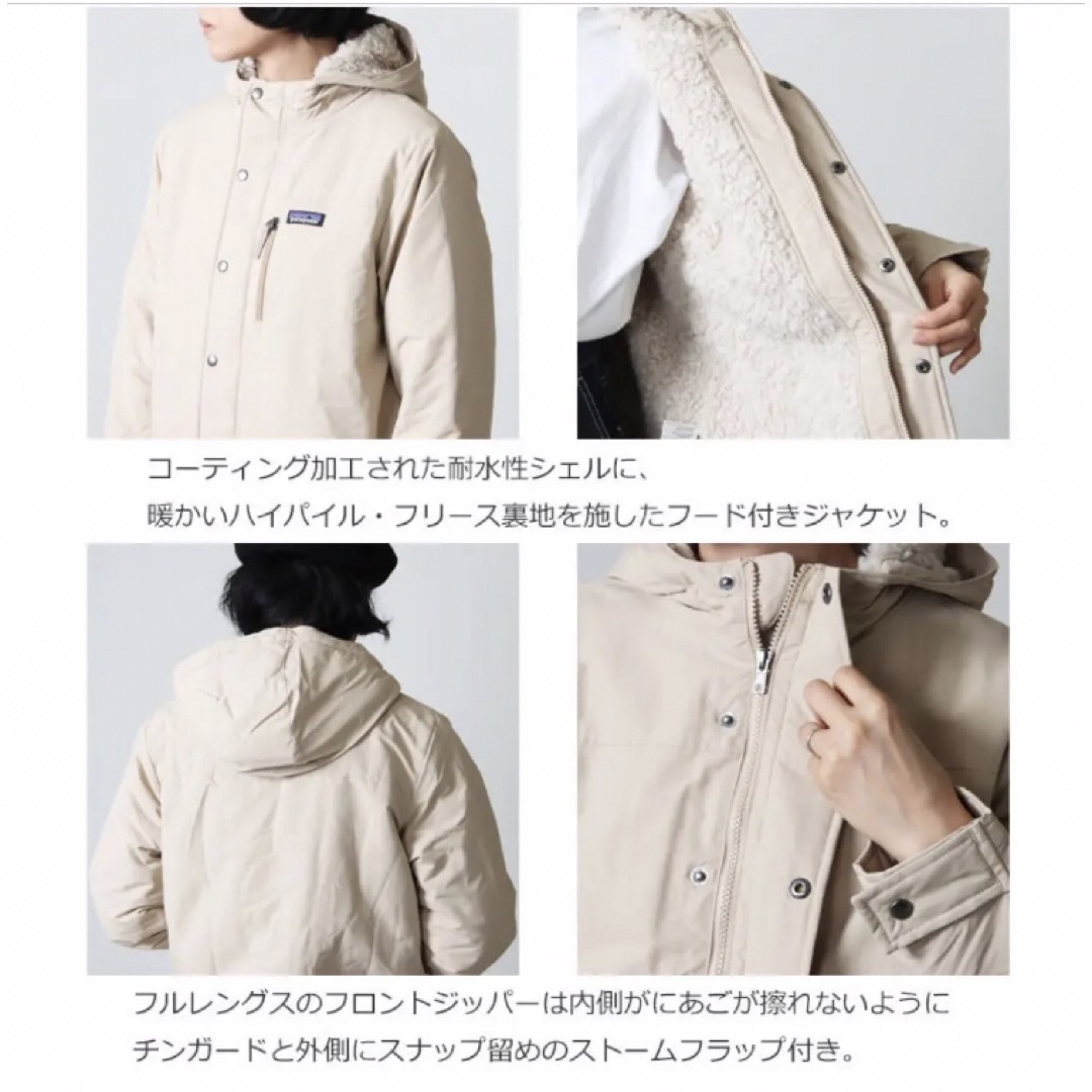 patagonia(パタゴニア)の大特価‼️新品！patagonia キッズ インファーノ ジャケット⭐️XXL レディースのジャケット/アウター(ブルゾン)の商品写真