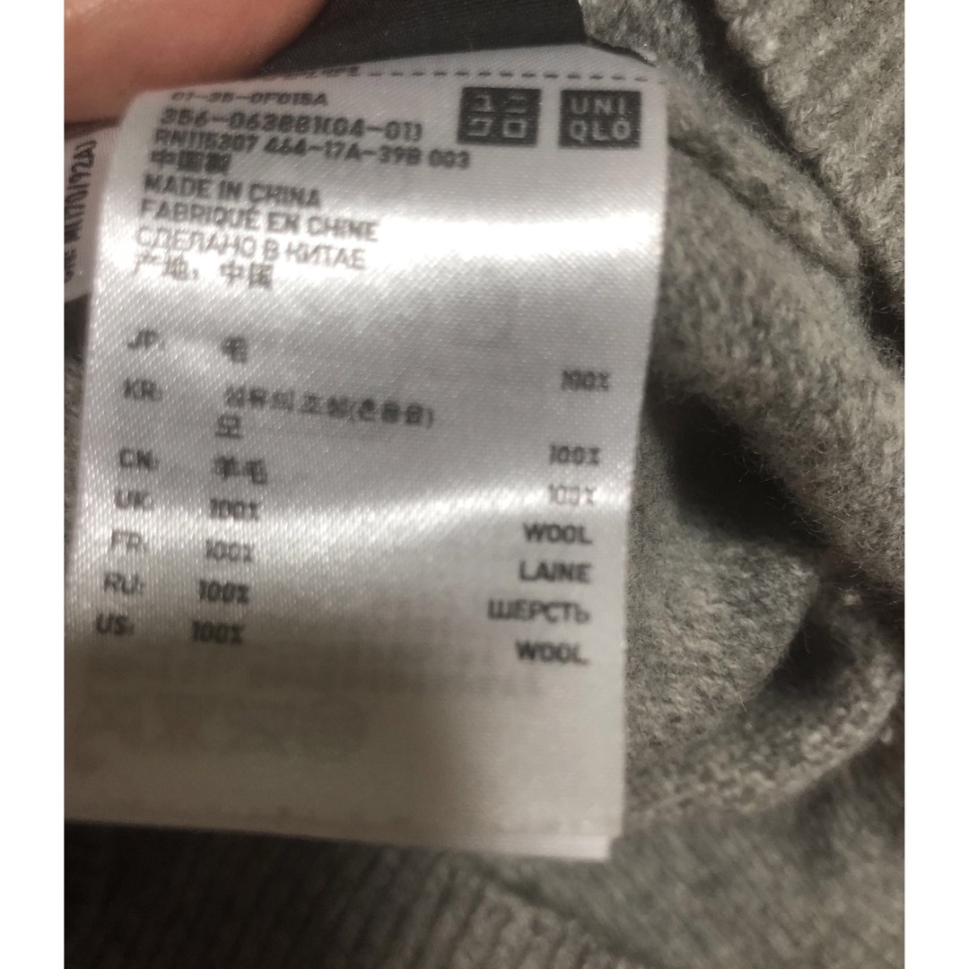 UNIQLO(ユニクロ)のメンズ　セーター　ユニクロ　M メンズのトップス(ニット/セーター)の商品写真