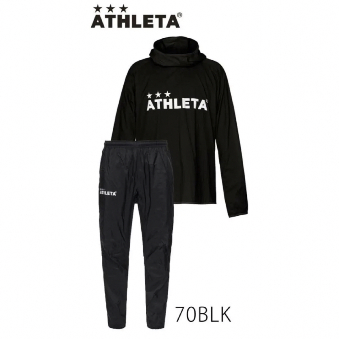 送料無料 新品 ATHLETA ライトウインドシェルプルオーバー&パンXL BK