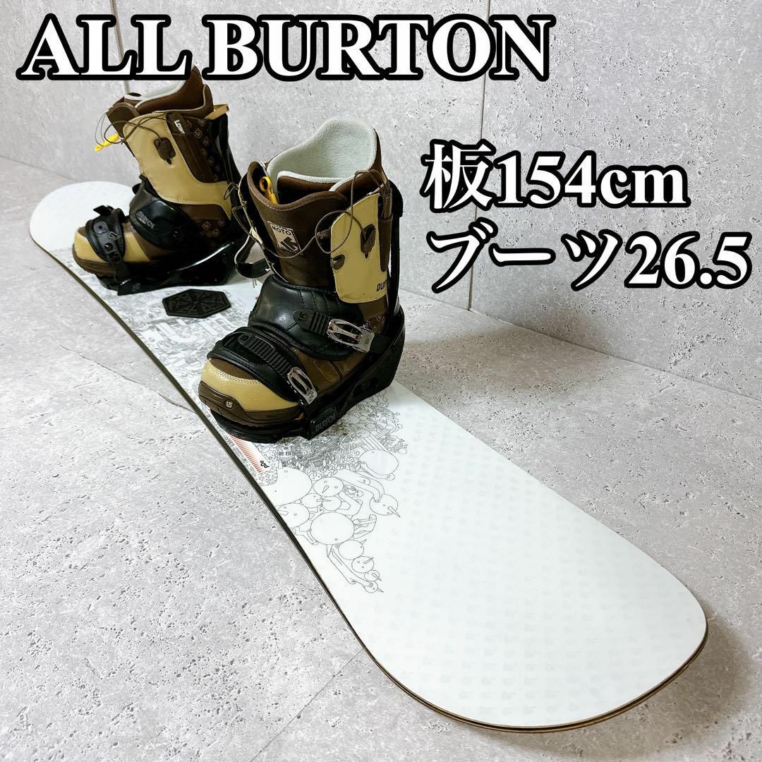 買い保障できる スノーボードセット キッズ バートン BURTON その他 買い保障できる スノーボードセット キッズ バートン BURTON その他